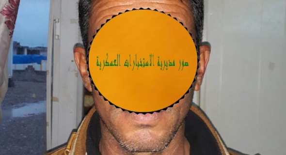 الاستخبارات العسكرية العراقية تقبض على إرهابي  مندسا بين النازحين