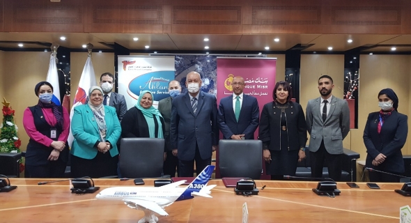 بنك مصر يوقع اتفاقية تعاون مع شركة ميناء القاهرة الجوي لتقديم خدمات التحصيل الإلكتروني