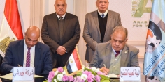 “العربية للتصنيع” و”جيوشي للنقل” يعززان توطين صناعة الأتوبيسات الكهربائية في مصر