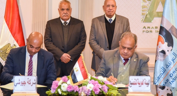 “العربية للتصنيع” و”جيوشي للنقل” يعززان توطين صناعة الأتوبيسات الكهربائية في مصر