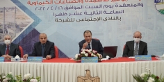 “أبو قير للأسمدة” تحقق 3.2 مليار جنيه أرباحا خلال النصف الأول للعام المالي 2022/2021