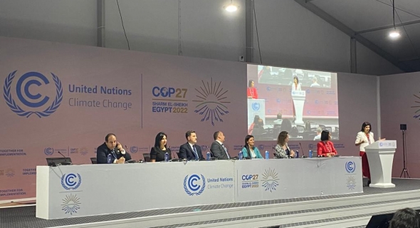 البنك التجاري الدولي يشارك في الجلسة النقاشية التابعة للصندوق الدولي للتنمية الزراعية  ضمن فاعليات مؤتمر المناخ COP27