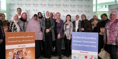 “بهية” تحتفي بكتاب جرمين عامر عن نفوذ المؤثرين على مواقع التواصل الاجتماعي