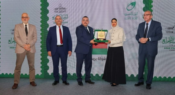 تكريم “البريد العُماني” لمساهمته الفعالة في المعرض العربي للطوابع بالقاهرة