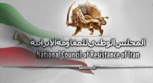 “المقاومة الإيرانية” تكشف تفاصيل جديدة عن أنشطة لنظام الملالي في أوروبا