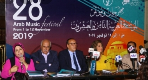 غدا.. انطلاق مهرجان ومؤتمر الموسيقى العربية الـ 28