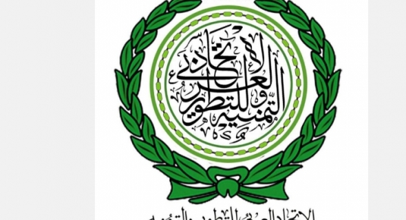 الاتحاد العربي للتطوير والتنمية يدشن أول مصنع عربي للروبوت الأحد المقبل