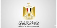 مؤتمر صحفي للإعلان عن تفاصيل المنتدى العالمي للتعليم العالي والبحث العلمي الذي تستضيفه مصر أبريل المقبل