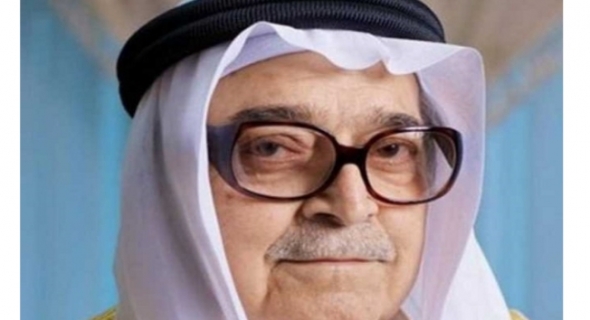 “العربي الأفريقي” تنعي رجل الأعمال السعودي الشيخ صالح كامل