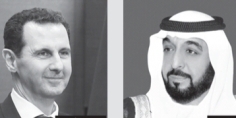 سيناريوهات التقارب الإماراتي السوري