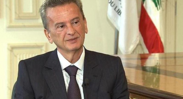 حاكم مصرف لبنان: الاقتصاد اكتسب المزيد من الثقة بعد الأزمة السياسية
