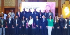 بنك مصر يتيح لشركة “تنمية” إصدار بطاقات “ميزة – بنك مصر” كأول شركة تمويل متناهية الصغر