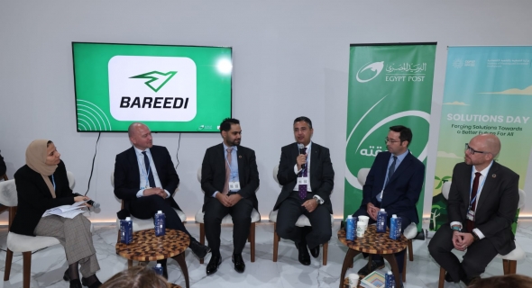 البريد المصري ينظم ندوات تثقيفية عن خدمة البريد المسجل الإلكتروني “بريدي” خلال مشاركته في مؤتمر المناخ ( COP27)