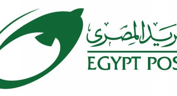 “البريد المصري” يشارك في “معرض القاهرة الدولي للكتاب” بحزمة من الخدمات المتنوعة