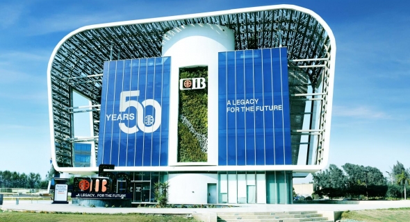 البنك التجاري الدولي-مصر (سي أي بي CIB) ينجح في تحديث شهادة PCI DSS إلى الإصدار الأخير 4.1