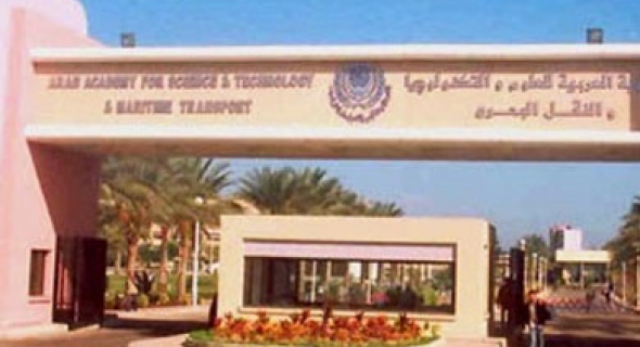 غدا.. “الأكاديمية البحرية” تستضيف منتدى لمناقشة أثر طريق الحرير وتنمية الاستثمار العربي الصيني