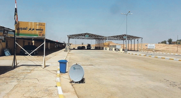 العراق والسعودية يحددان موعد فتح منفذ عرعر الحدودي للأغراض التجارية