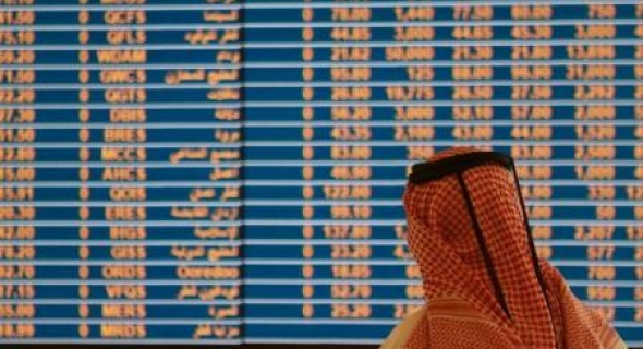 بورصة دبي تهبط وسط أداء ضعيف لأسواق المنطقة