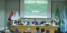 المؤتمر السنوي لكلية الدراسات الأفريقية العليا يناقش فرص ريادة الأعمال وتحديات الاستثمار في القارة الأفريقية