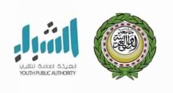غدا.. مؤتمر صحفي بالجامعة العربية للإعلان عن جائزة مركز العمل الإنساني العربي