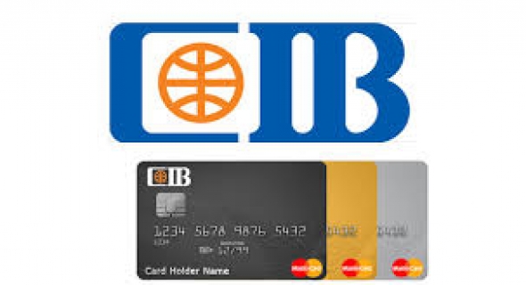 البنك التجاري الدولي-مصر (CIB) يقدم حلولا مبتكرة عبر ماكينات الصراف الآلي لكارفور في مصر