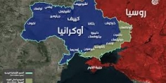 التقدم الروسي السريع لنحو ألف كيلو متر من أراضي أوكرانية جديدة في 40 يوما.. الخبراء يجيبون