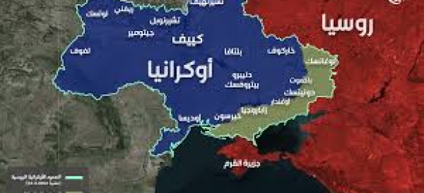 التقدم الروسي السريع لنحو ألف كيلو متر من أراضي أوكرانية جديدة في 40 يوما.. الخبراء يجيبون