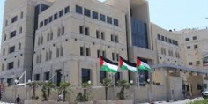 محافظ سلطة النقد الفلسطينية يبحث مع مجموعة من الخبراء والأكاديميين سبل معالجة آثار “تراكم الشيكل”