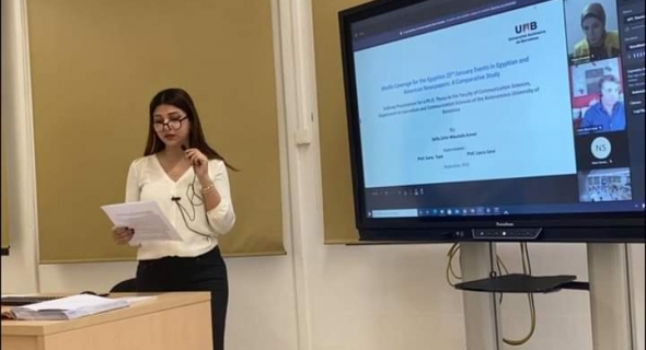 جامعة أوتونوما الإسبانية تمنح د. صوفيا زهير درجة الدكتوراة في الصحافة بتقدير امتياز
