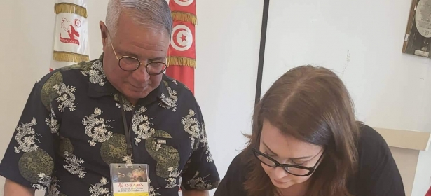 تونس تقرر ٢١ مايو عيدا للأخت