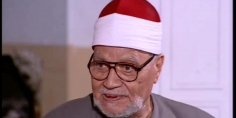 أهالي مدينة بيلا يحيون الذكرى الحادية عشر لرحيل نقيب قراء مصر السابق أبو العينين شعيشع