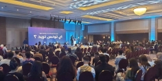 أي تونس نريد؟.. ملتقى تنظمانه ” تونيفيزيون” وحركة قرطاج الجديدة
