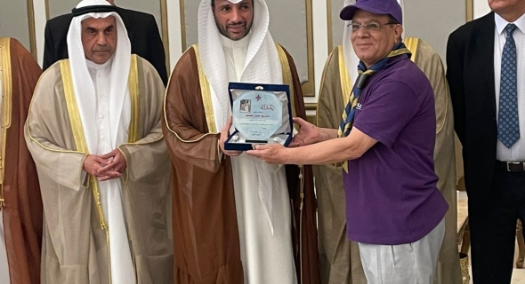 جمعية رواد الكشافة والمرشدات ببيلا تكرم رئيس مجلس الأمة الكويتي
