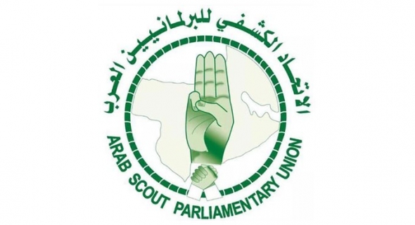 الملتقي الكشفي العربى ينطلق السبت في الكويت تحت شعار “تمكين الشباب”