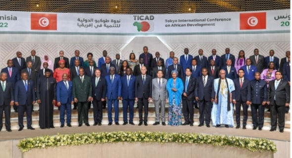 انطلاق ندوة طوكيو الدولية للتنمية الأفريقية في تونس برئاسة قيس سعيد