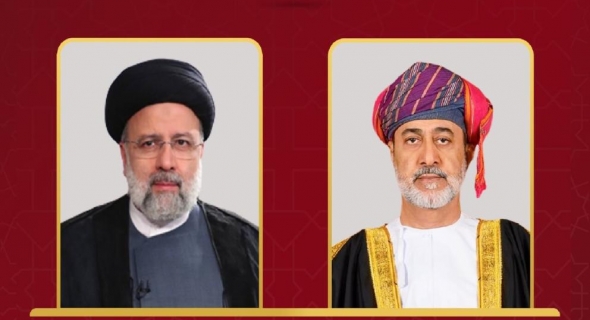 العالم يترقب مخرجات القمة العمانية الإيرانية التي تحتضنها مسقط غدا