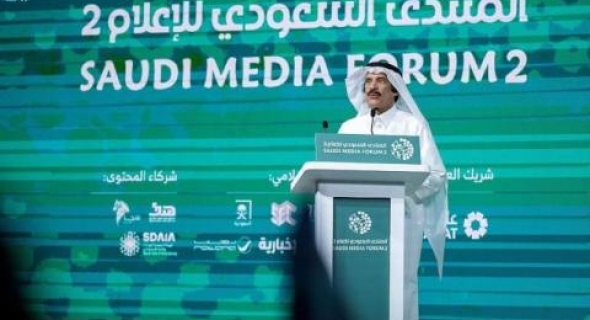 منتدى الإعلام السعودي يختتم أعماله في الرياض.. وخالد المالك يفوز بجائزة الشخصية الإعلامية