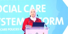 “القباج” تفتتح المؤتمر الإقليمي الأول حول “سياسات الرعاية الاجتماعية وتحقيق الأمن الاجتماعي”