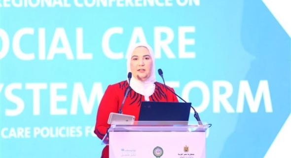 “القباج” تفتتح المؤتمر الإقليمي الأول حول “سياسات الرعاية الاجتماعية وتحقيق الأمن الاجتماعي”