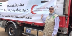 مؤسسة أولاد عبيد الخيرية تقدم آلاف “المير الرمضاني” على الأيتام وذوي الهمم بمحافظات مصر