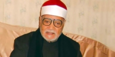 فى الذكرى المئوية لميلاده.. أُسرة الشيخ أبو العينين شعيشع تُطالب بإطلاق اسمه على ميدان عام بمحافظته كفر الشيخ