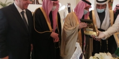 توقيع اتفاقية مقر بين المملكة العربية السعودية واتحاد المصارف العربية