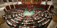 مجلس النواب التونسي يعقد غدا جلسته الإجرائية