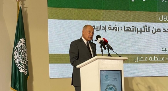 “أبو الغيط” يشارك في افتتاح  مؤتمر “استدامة الموارد في ظل التغيرات المناخية” بمسقط