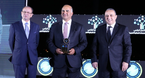 بنك مصر يحصد جائزة أفضل بنك في مصر في الابتكار الرقمي لعام 2020/2021 من اتحاد المصارف العربية