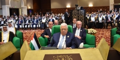 الرئيس أبو مازن يدعو القمة العربية لتشكيل لجنتين وزاريتين لدعم فلسطين سياسيا وقانونيا