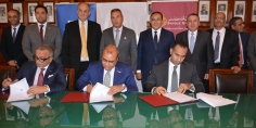 “بنك مصر” و”البنك التجاري الدولي” يمولان مشروعات للبنية التحتية التكنولوجية والاتصالات ب ٦.٣٥ مليار جنيه
