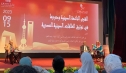 ندوة بالمركز الثقافي الصيني بالقاهرة توصي بزيادة تبادل الزيارات الشعبية بين مصر والصين