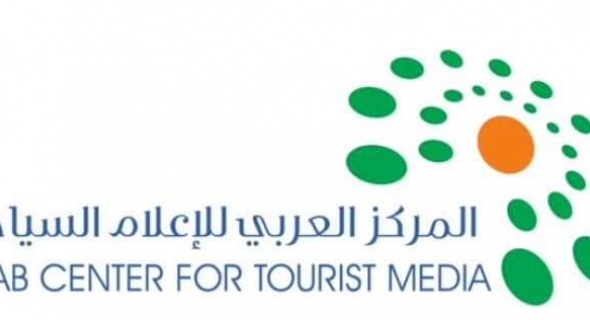 بالصور.. إعلان الفائزين بجوائز أوسكار الإعلام السياحي العربي 2019