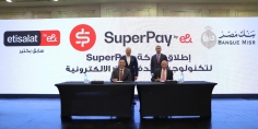 “بنك مصر” و”اتصالات”   يطلقان “SuperPay” لتكنولوجيا المدفوعات الإلكترونية